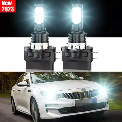 H11B LED Headlight Low Beam Bulbs For KIA Optima 2007- 2015 Forte 2010-2013 Soul • $12.89