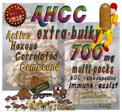 AHCC 60 Or 100 Capsule Packs X 700mg - #00-size EXTRA-BULKY - IMMUNE ASSIST • $59