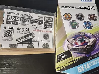 FREE SHIPPING Wizard Arrow 3-60T CONFIRMED Takara Tomy Beyblade X 1 US SELLER • $11.99