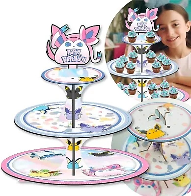 Pokemon Party Cup Cake Stand Eevee Sylveon Family(discontinued) + 16 Gift Boxes • $45.99