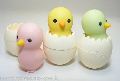 £1.79 • Buy Novelty Japanese IWAKO Animal Puzzle Eraser Rubbers - IWAKO Chick In Egg Erasers