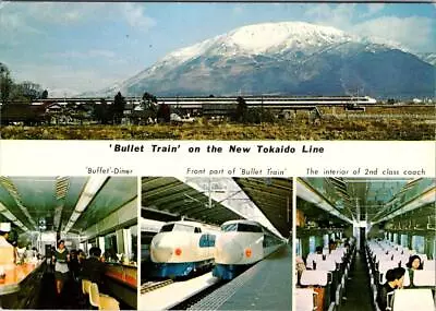 Nagoya Japan  BULLET TRAIN~NEW TOHKAIDO LINE  Dining Car 4X6 Railroad Postcard • $5.04