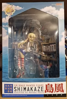 Kantai Collection Good Smile Company Shimakaze 1/8 Scale Figure • £65