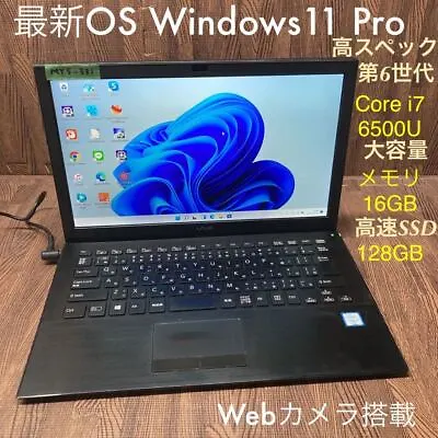 $315 • Buy SONY VAIO VJS131C11N Core I7 6500U Windows11Pro 16GB SSD128GB Used Japanese