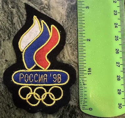 Hand Made Patch 1998 Russian Olympic Team At Nagano (Japan)Winter Games • $60