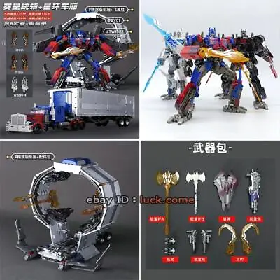 BaiWei TW1022 Leader OP Autobot Container Kit KO.ss44 7  Action Figure Robot Toy • $13.77