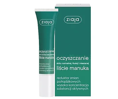 Ziaja Manuka Leaves Acne Reducer Changes Face Clanising Antibacterial • £3.59