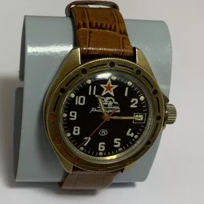 Watch Amphibian Komandirskie Tank Vintage Ussr Men's Military Mechanical 2414 A • $55