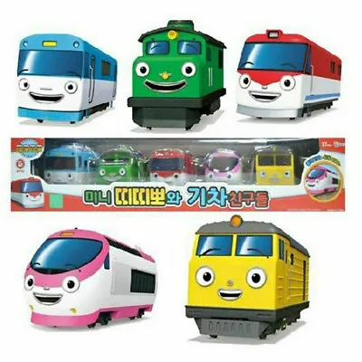 [Express] TITIPO And Friends Pullback Gear Toy Mini 5 Trains Characters. • $35