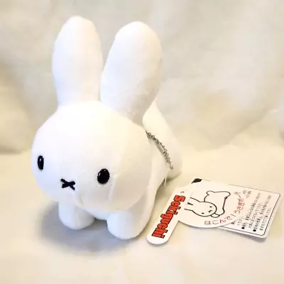 Miffy Stuffed Toy Pouch Dick Bruna From JAPAN • $31.99