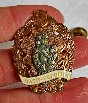 Original UKRAINIAN  SILVER 925 Award Order Badge MOTHER HEROINE Original BOX • $95