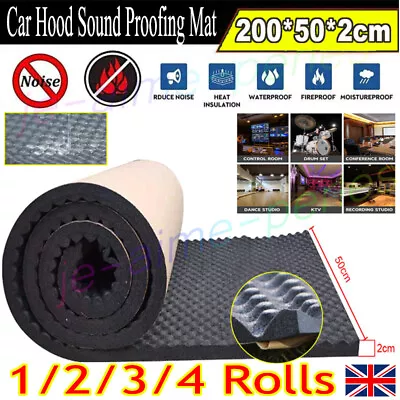 Self-adhesive Car Hood Sound Proofing Deadening·Heat Noise Insulation Foam Mat. • £8.99