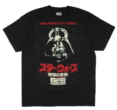 $19.90 • Buy New Star Wars Darth Vader The Empire Strikes Back Japanese Kanji T-shirt Mens Xl