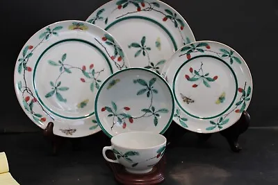 Mottahedeh Famille Verte 1 - 5 Setting (footed Cup) • $120