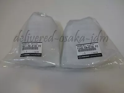 Genuine Mazda RX-7 FC3S 1986-92 RHD Outer Door Handle Left Right Side Set JDM • $187.99