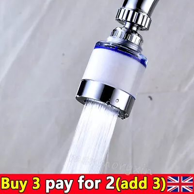 Booster Shower Kitchen Water Filter Tap Head 360° Rotating Faucet Nozzle Part - • £2.59