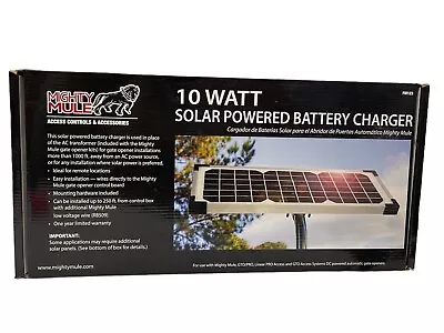 NEW Mighty Mule 10 Watt Solar Panel Battery Charger For Gate Opener - FM123 • $99.99