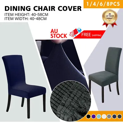 $9.99 • Buy Dining Chair Cover Stretch Seat Covers Spandex Wedding Banquet Washable Party AU