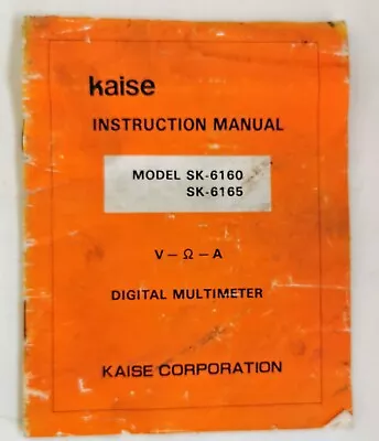 Kaise Instruction Manual For Digital Multimeter SK-6160 & SK-6165  (d906) • $6.42