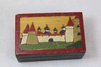 Vintage 50s Mid Century MCM Soviet USSR Handmade Wooden Jewelry Trinket Box • $15