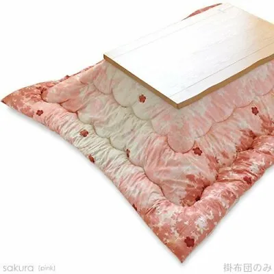 Kotatsu Comforter Square Comforter 205 X 205 Cm [sakura Pink] Kotatsu Comforter  • $242.25