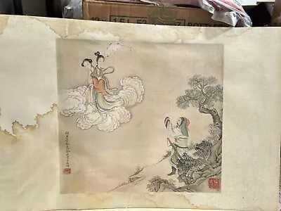 Very Rare Qing Dynasty Chinese Water Color Painting On Silk • $102.35