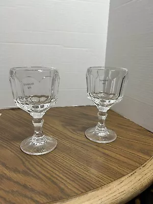 Vintage Glass Chalice Goblet Cup Set Of 2 • $5.61