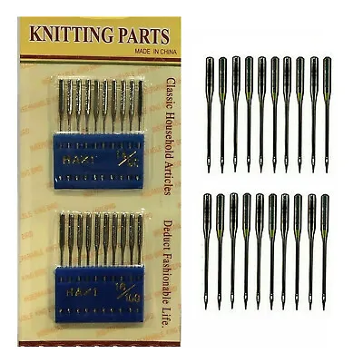 20Pcs Sewing Machine Needles Domestic Home Fits Pfaff Brother Janome Singer HAX1 • £2.49