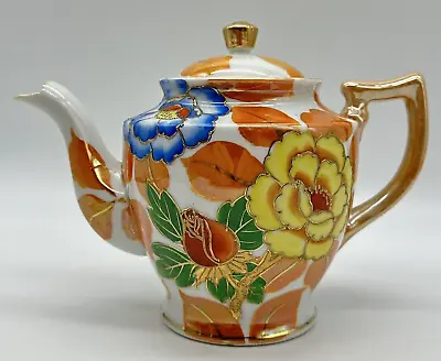 Handpainted Floral Teapot Vintage Lusterware - Made In Japan • $59.99