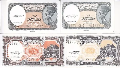 Egypt 5 10 Pt. Piastres 1997 P-185 187 Sig/ghareeb Lot 2 Colors Set Unc • $1.99