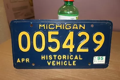 Vintage MICHIGAN HISTORIC VEHICLE License Plate Chevrolet Ford Mopar Hot Rat Rod • $19.95