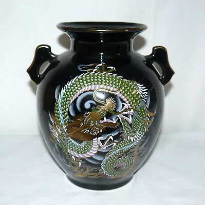 Ceramic Dragon Vase Stamped Japan 2 Handle 8  • $37.43