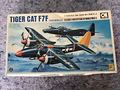 Aoshima 1:72 WWII F7F Tiger Cat Vintage Model Airplane Kit 501-300 Complete • $37