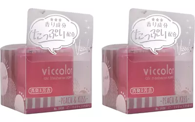 2 Pack VICCOLOR AIR FRESHENER POPPY JAR PEACH & KISS SCENT FRAGRANCE GEL • $19.95