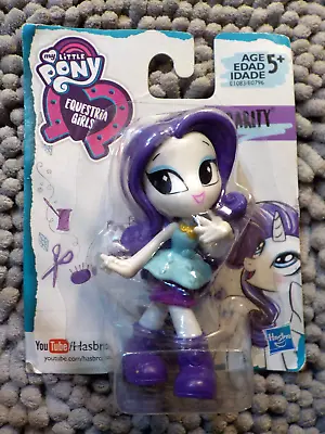 Hasbro My Little Pony Equestria Girls Minis Rarity Figure 2017 Toy New Pkg • $10