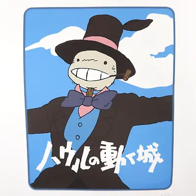 Studio Ghibli Howls Moving Castle Throw Blanket Plush Blue Turnip-Head Scarecrow • $39.97