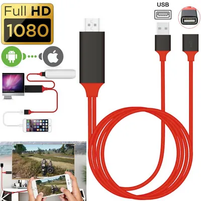 1080P Phone To Digital TV HDTV AV HDMI Mirroring Cord Adapter For IPhone Android • $11.95