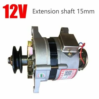 1800W Permanent Magnet Synchronous Generator Double Head Low Rpm Dynamotor • $87.99