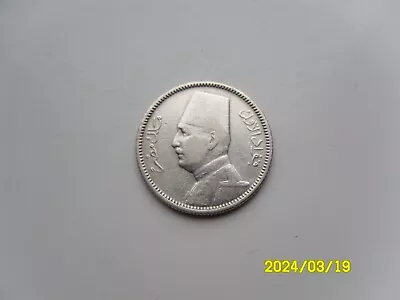 Egypt - Silver 2 Piastres • £1.50