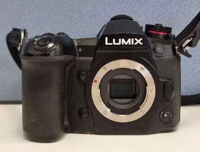 Damaged - Panasonic Lumix G9 Camera • £0.99