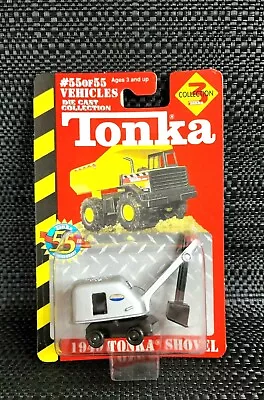 Tonka 1949 Tonka Shovel (2002) Unopened • $12.95