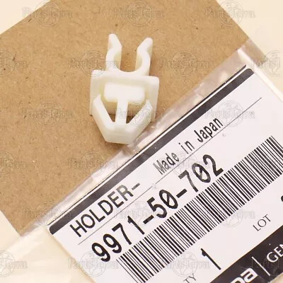 New Genuine OEM MAZDA 2006-2015 MX-5 Miata Hood Support Holder Clip 997150702 • $14.01