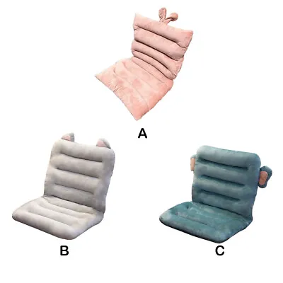 $35.30 • Buy Chair Cushion Lazy Plush Backrest Rocking Thick Seat Pad Mat Office
