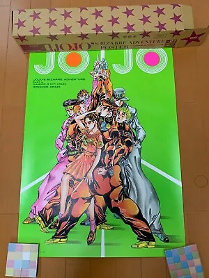 $159 • Buy JOJO's Bizarre Adventure Exhibition 2012 Poster Part 4 Diamond Is Unbreakable