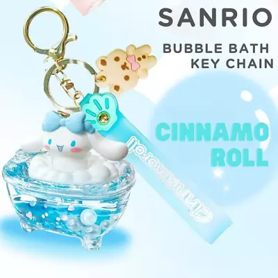 Sanrio Original Cinnamoroll Kawaii Relaxing Cute Bubble Bath Key Chain Resin Art • $13.99