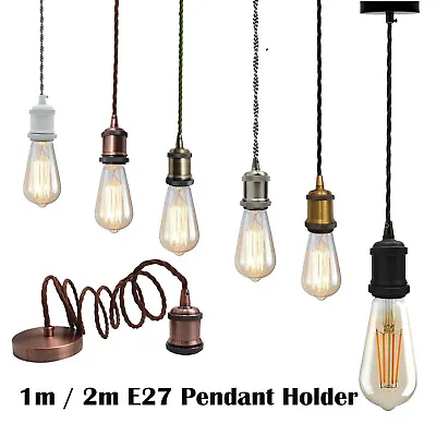 Pendant Lamp Holder Ceiling Rose Fabric Flex Hanging Light Fitting Lighting Kit • £10.20