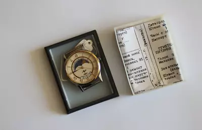 Watch LUCH MOON PHASE Calendar Quartz Vintage Soviet Made In USSR • $245