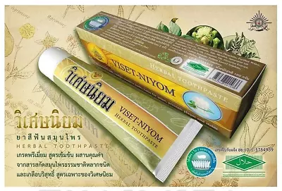 100g Viset Niyom Thai Herbs Toothpaste Oral Sensitive Teeth Cures Acne Blemishes • $17.45