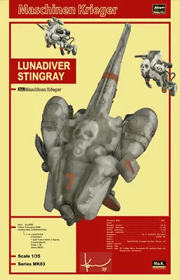 Hasegawa 64003 1:35 Maschinen Krieger Lunadiver Stingray Plastic Model Kit • $114.99