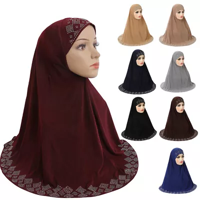 Women Medium Size 70*70cm Muslim Hijab With Rhinestones Islamic Scarf Head Wrap • $11.92